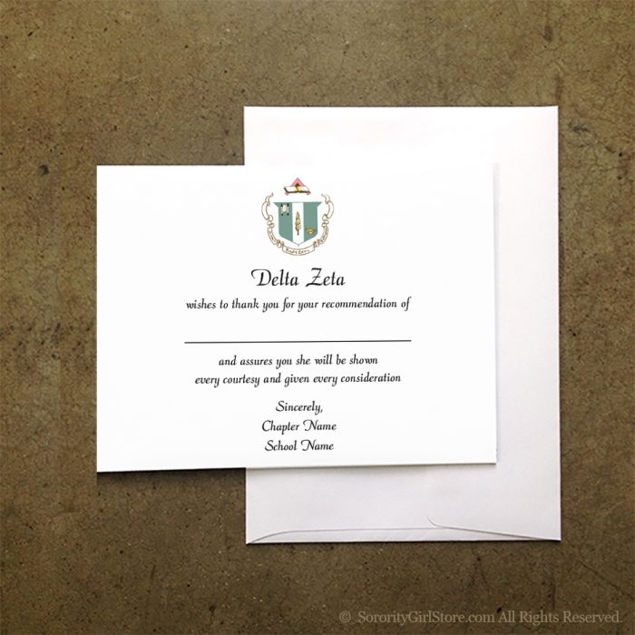 Recruitment - Rec Acknowledgment Flat Card